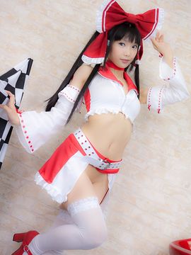 [Heru3 (lenfried)] リバイバル東方恋蓮録 [第８回博麗神社例大祭]_209