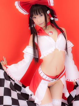 [Heru3 (lenfried)] リバイバル東方恋蓮録 [第８回博麗神社例大祭]_244