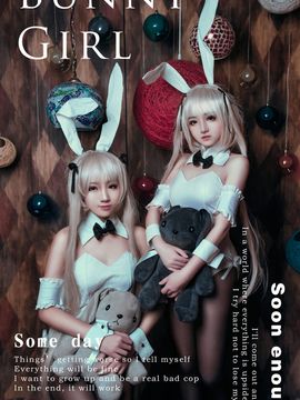 《缘之空》春日野穹兔女郎出没COS_穹妹兔女郎 (10)