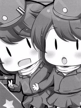 [湯加減いかが？ (湯加減てんゆ～)] 妖精艦攻隊 (艦隊これくしょん-艦これ-) [空気系☆漢化]_03_002
