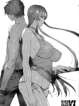 [Maidoll (飛燕)] Kiss ofthe Dead 6 (學園黙示録 HIGHSCHOOL OF THE DEAD) [海臀漢化]_004
