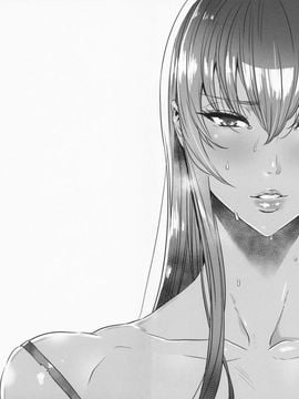 [Maidoll (飛燕)] Kiss ofthe Dead 6 (學園黙示録 HIGHSCHOOL OF THE DEAD) [海臀漢化]_005