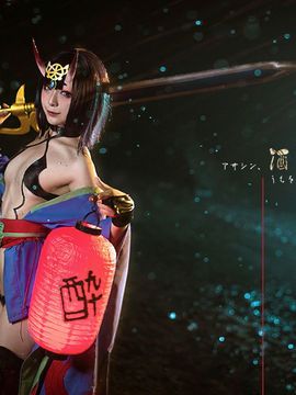 《Fate Grand Ordert》千红万紫・神力鬼毒酒吞童子 C O S P L A Y_千红万紫・神力鬼毒酒吞童子 C O S (14)