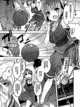 [そりむらようじ]アッパーガールズ!（女上男下）1-12话_03-002