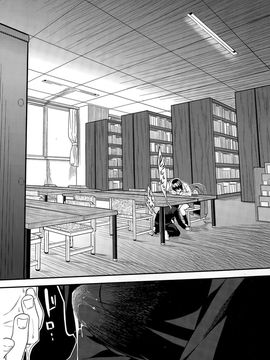 [ぐじら] 眠れる図書室の少女 (COMIC 高 Vol. 5) [督不進洞漢化組]_018