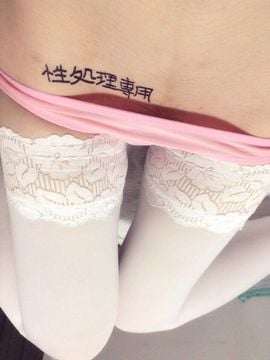 團子系列：工口少女_工口系列2 (56)