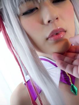 [Sex Syndrome] ガチ洗脳ちゃん 高慢ちき有名レイヤー従順屈服肉奴隷リゼロシャス　E・M・F(エ○リアたん・マジ・フェラ顔)_013