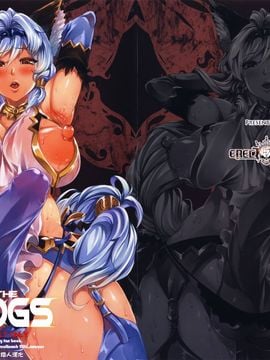 [ERECT TOUCH (エレクトさわる)] THE DOGS (グランブルーファンタジー) [final個人漢化]