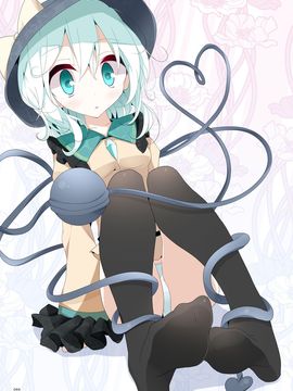 (C81) [嘘つき屋 (大嘘)] 靴下大全 (東方Project) [DL版]_044