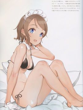 (C90) [少女騎士団 (大槍葦人)] かわいくてしかたがない! 2016 SUMMER (ラブライブ! サンシャイン!!)_Kawaikute_Shikataganai_17