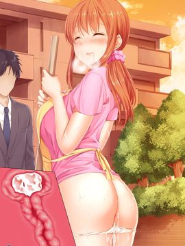 [Tiramisu] 【魅惑の団痴妻】人妻たちは欲求不満！？ 夫の居ぬ間に絶頂セッ○スにハメられて！_052