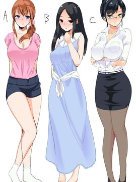 [Tiramisu] 【魅惑の団痴妻】人妻たちは欲求不満！？ 夫の居ぬ間に絶頂セッ○スにハメられて！_081