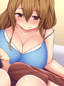 [Tiramisu] ボクのエッチな夏休み!近所のお姉ちゃんとヒミツのお勉強！？_033