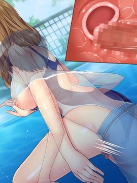 [Tiramisu] ボクのエッチな夏休み!近所のお姉ちゃんとヒミツのお勉強！？_038