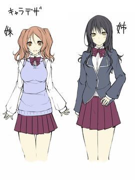 [Tiramisu]【いいなり中毒】ナマイキ盛りで反抗的な巨乳J○姉妹を催眠アプリで強制孕ませレ◯プ!!_061