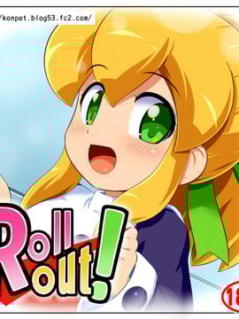 [ぺと屋] Rollout! (ロックマン)
