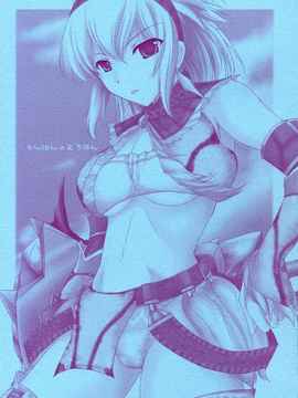 01_鬼月あるちゅ_もんはんのえろほん (モンスターハンター)vol 1_img (6)