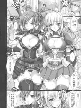 04_鬼月_ モンスターハンター vol 4+G_img (14)