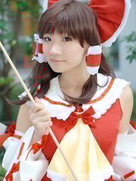 Reimu Hakurei (Touhou Project) by Kishigami Hana_037
