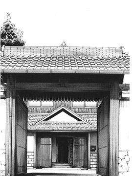 [いのまる] 座敷姫の玩具 [中国翻訳]_218