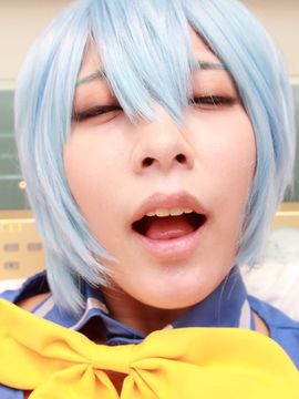 [ＣＥピュア]綾◯レイ性奴隷化計画_206