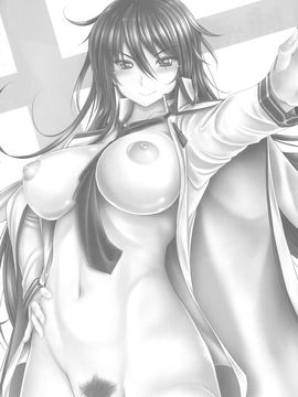 [cocon! (音音)] 姉弟接続 (魔裝學園H×H) [義軍AneMoe]_004