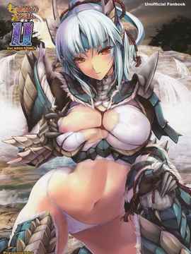 11_鬼月_ モンスターハンター vol 11_A (2)