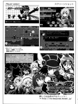 (C88) [Σ-Arts (神毛物由宇)] 高雄お姉さんと入渠!改ニ (艦隊これくしょん -艦これ-)[空気系☆漢化]_21