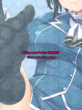 (C88) [Σ-Arts (神毛物由宇)] 高雄お姉さんと入渠!改ニ (艦隊これくしょん -艦これ-)[空気系☆漢化]_23