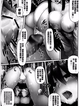 [金たロウ] いつでも どこでもっ_016