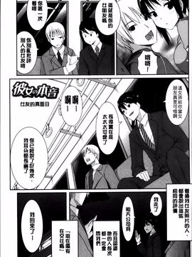 [金たロウ] いつでも どこでもっ_160