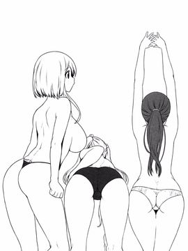 [金たロウ] いつでも どこでもっ_212