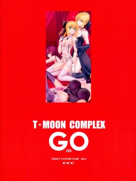 [Crazy Clover Club (城爪草)] T※MOON COMPLEX GO 05 (Fate／Grand Order) [UAl漢化組]_034
