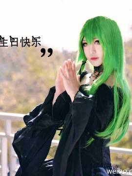 《叛逆的鲁路修》C.C.女王礼服 C O S P L A Y_C C黑礼服——你是一只黑色蝴蝶 (1)