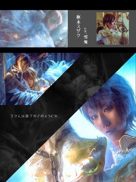 《叛逆的鲁路修》C.C.女王礼服 C O S P L A Y_叛逆的鲁鲁修 (1)