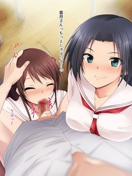 [HELLTER SKELTER (kaiga)] 8月32日_057