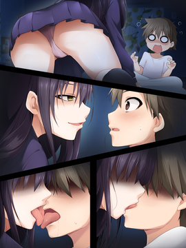 [HELLTER SKELTER (kaiga)] 8月32日_137