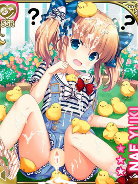 エロコラ画像集#1_12