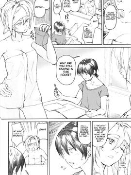 [Aduma Ren] Koimitsu Fragrance [English] [Decensored]_032
