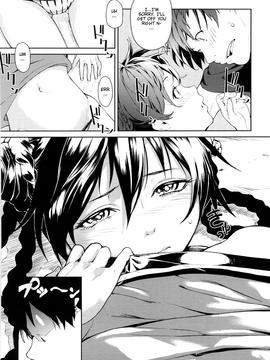 [Aduma Ren] Koimitsu Fragrance [English] [Decensored]_057