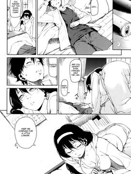 [Aduma Ren] Koimitsu Fragrance [English] [Decensored]_166