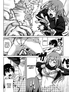 [Aduma Ren] Koimitsu Fragrance [English] [Decensored]_202