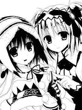 (C84) [Ryuknigthia (Kiduki Erika)] Hunterkko Memories (Monster Hunter)_006