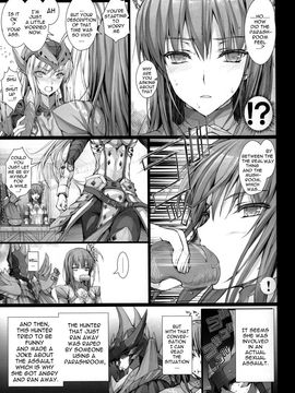 (C82) [UDON-YA (Kizuki Aruchu, ZAN)] Monhan no Erohon 13 (Monster Hunter) [English] [Decensored]_13
