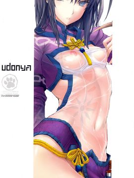 (C82) [UDON-YA (Kizuki Aruchu, ZAN)] Monhan no Erohon 13 (Monster Hunter) [English] [Decensored]_50