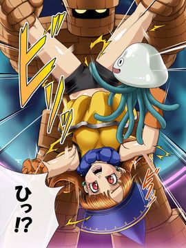 [Road=ロード=] 英雄達の寄り道 (ドラゴンクエストヒーローズ)_054