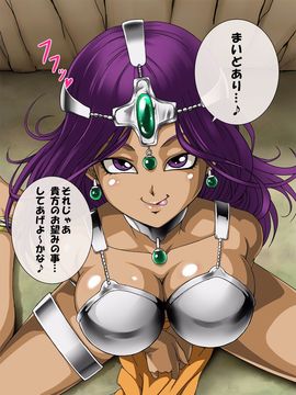 [Road=ロード=] 英雄達の寄り道 (ドラゴンクエストヒーローズ)_103