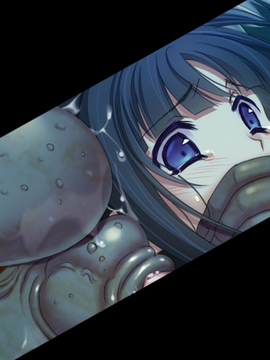 逢魔ガ刻 黃昏ニ煙ル少女_ev2130z1