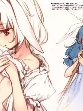 05 Grafiti&nbsp;&nbsp;_C89_ 東方_02