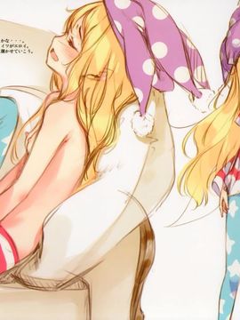 05 Grafiti&nbsp;&nbsp;_C89_ 東方_07